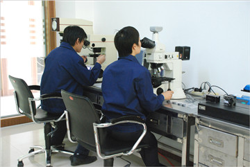 Heat Treatment Laboratory