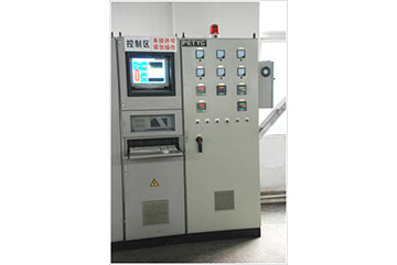   Heat Treatment Control Equipment